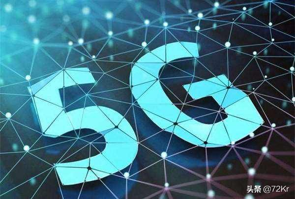 5g带来的财富与商机,5g直播商机短视频