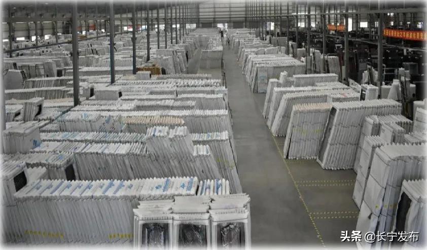 总投资150亿元在建项目,8个重点项目落户长宁