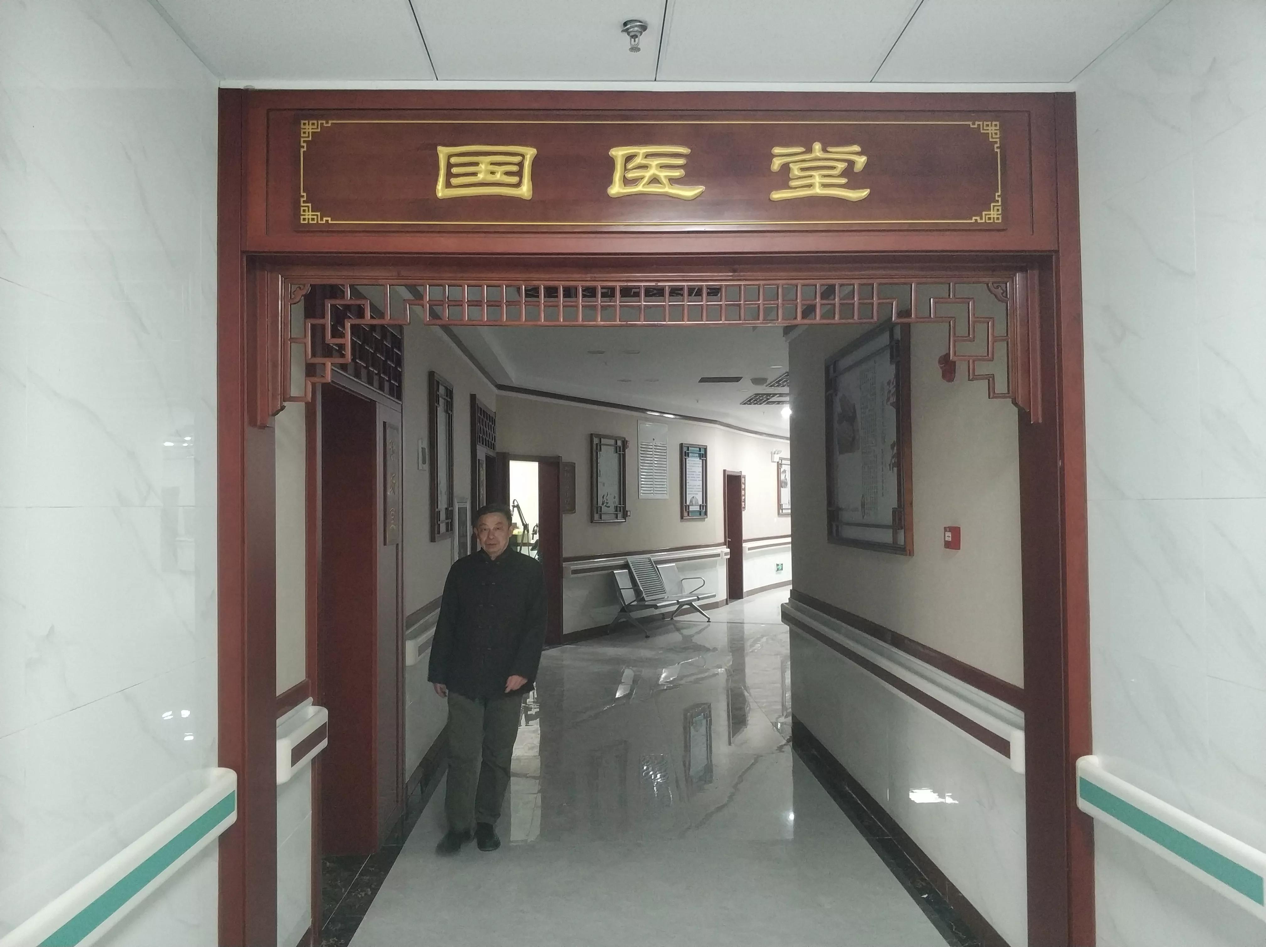 柘木乡卫生院搬新址啦