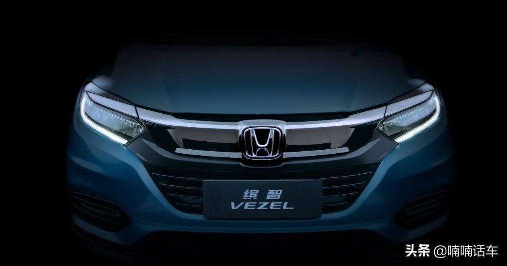 本田缤智和逍客哪个空间大,本田缤智跟凌派哪个空间好点