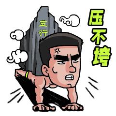 小蝌蚪畸形多吃什么改善,小蝌蚪畸形率高影响胎停吗