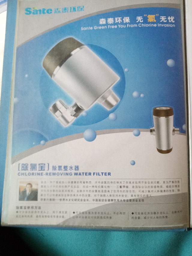 自来水蒸食物有毒吗,自来水有毒吗喝了会怎么样