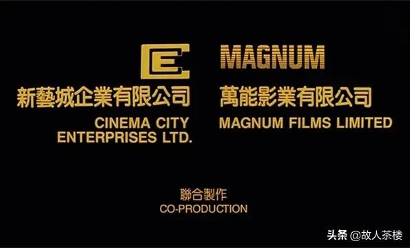 情圣结局如何,情圣结局深度解析