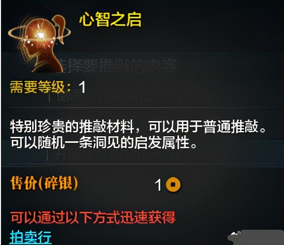 天涯明月刀新话本怒挑浪客营,天涯明月刀端游大佬删号