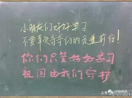 权健老板被捕了吗,权健老板被刑拘怎么回事