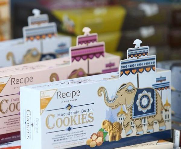 泰国普吉岛王权免税店购物攻略,泰国王权免税店返点是真的吗