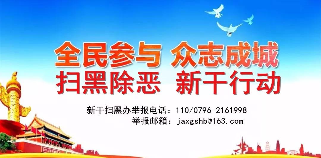 联淦电子科技,联淦电子科技有限公司吉安