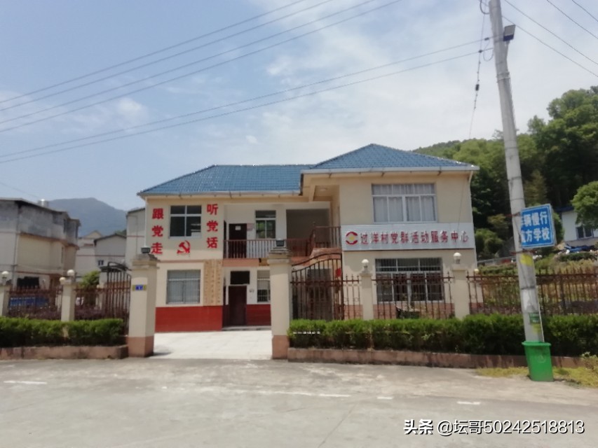 宁德福安过洋村视频,福安溪尾过洋村