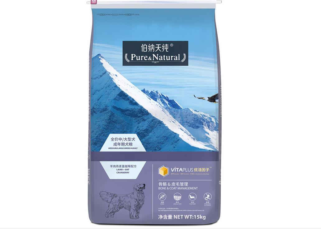 金毛狗粮批发100斤,金毛狗粮品牌十大排行榜