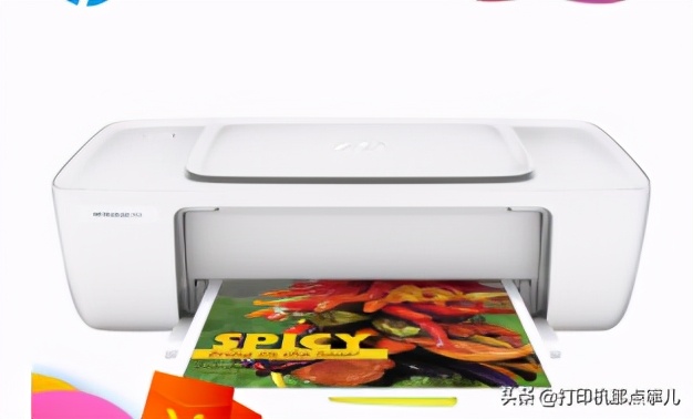 双十一值得买的家用打印机,2020年双十一有哪些显示器值得买