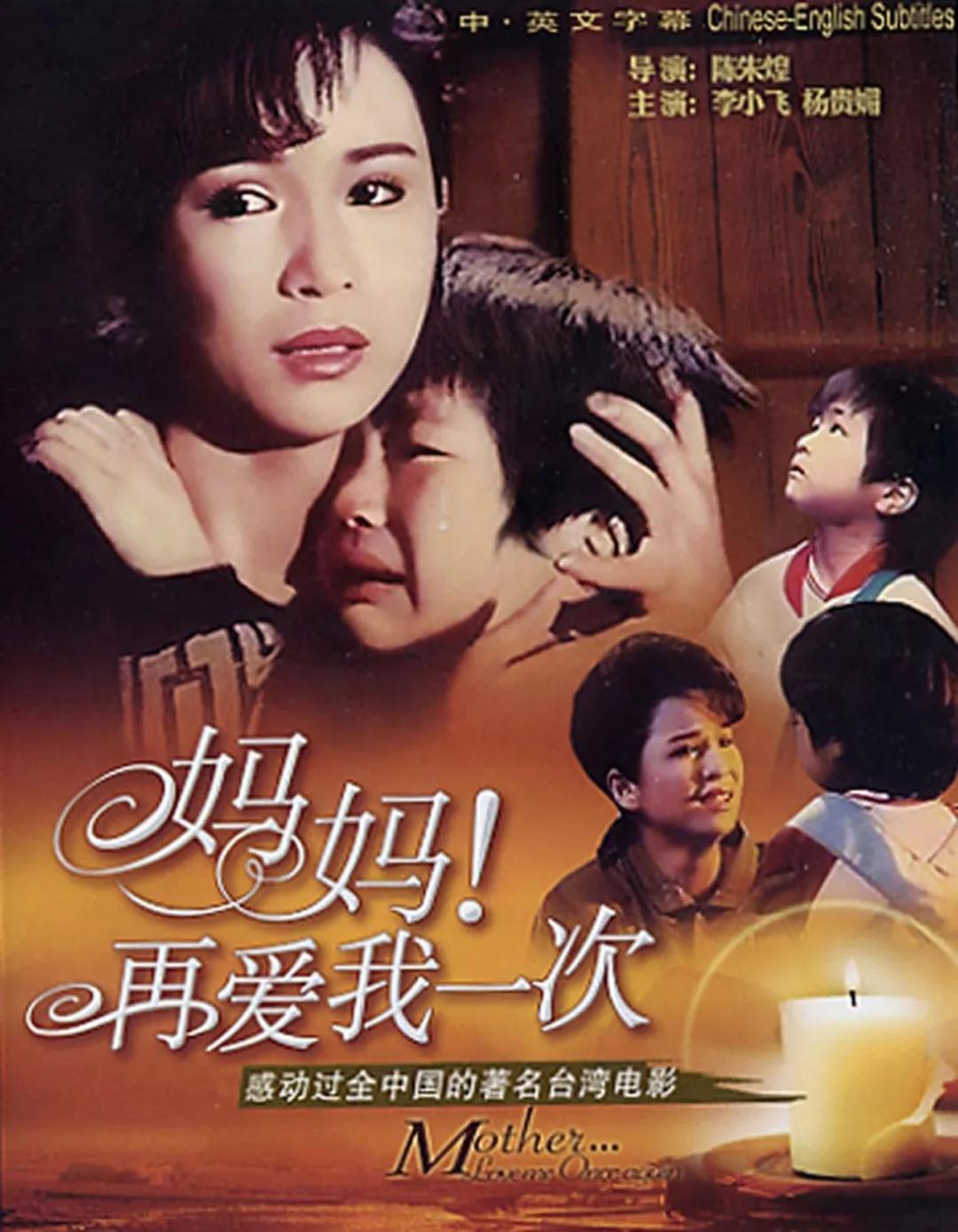 娱乐圈40年代事件,中国娱乐圈40年的记忆