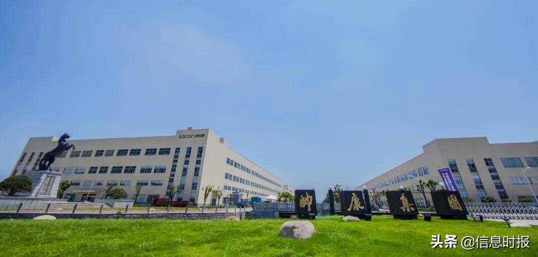 2022中国厨电十大品牌排行榜,2022厨电行业影响力品牌