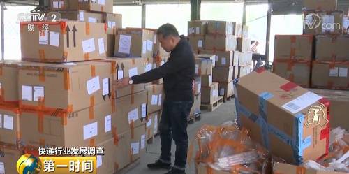 人民网破一亿,人民网根治欠薪