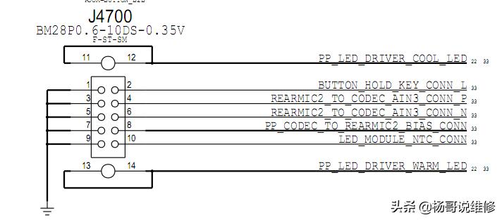 苹果6手机维修自学教程,苹果6sp摔了一下开不了机怎么办