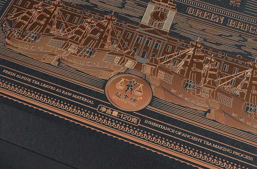 茶叶包装设计经典大气耐看,这些茶叶包装设计也太清雅了