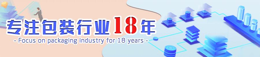 新款茶叶包装设计创意礼盒,日本的茶叶包装创意设计