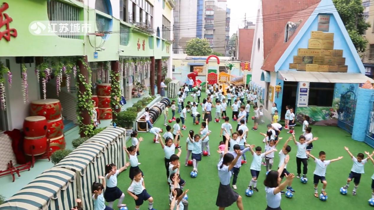 镇江市贺家弄幼儿园分园,镇江贺家弄小班