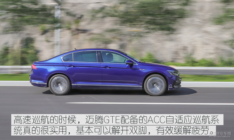 迈腾gte到底什么套路,迈腾gte经济性