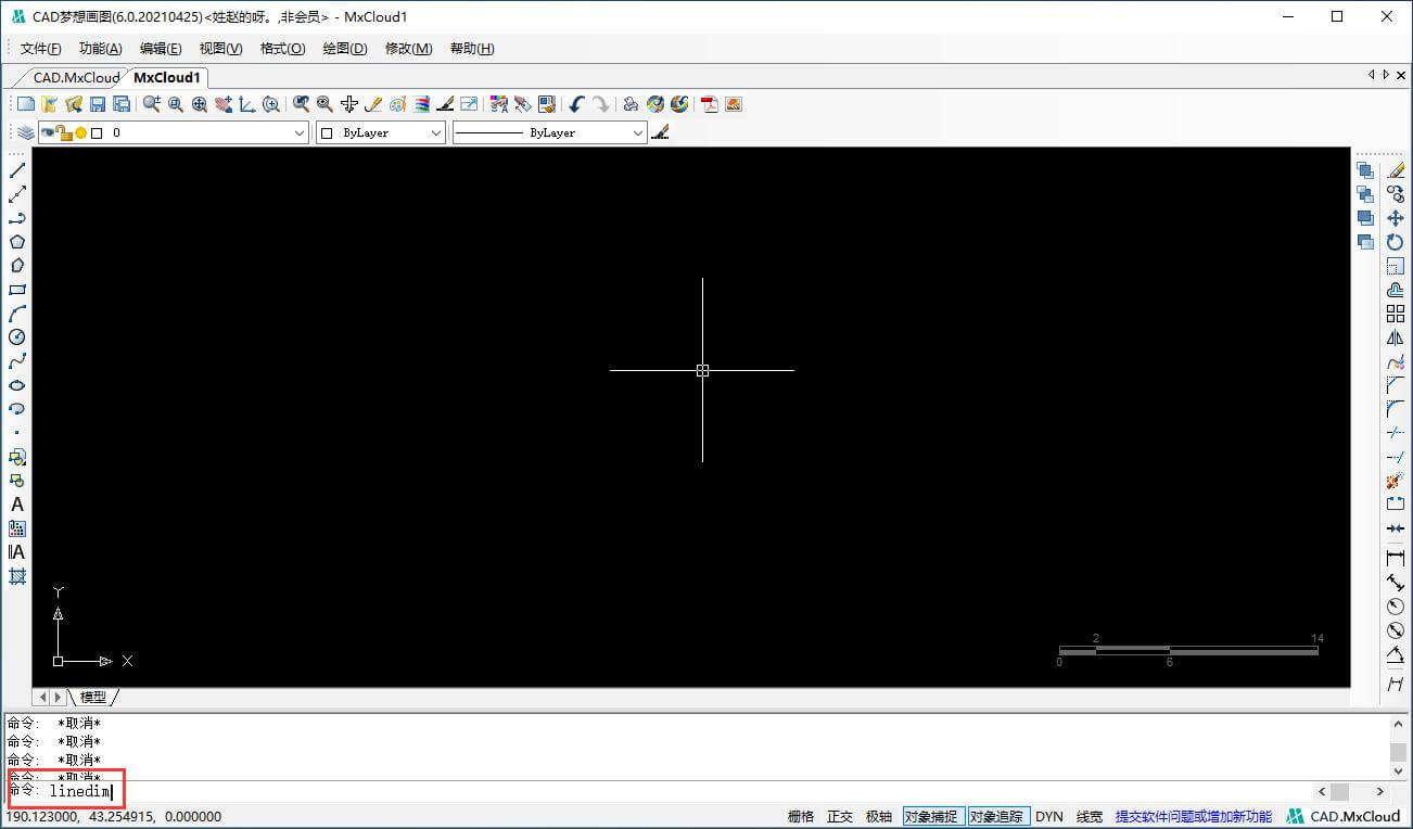 cad教学画图尺寸标注,cad画图入门教学尺寸标注