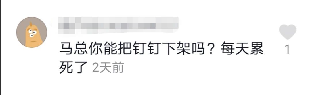 “罗志祥”昨晚直播被4万网友骂“渣男”，却一脸懵逼：我出轨了