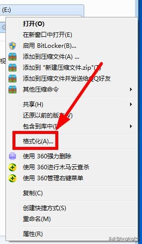 优盘磁盘写保护无法打开,怎样解决u盘被写保护的问题