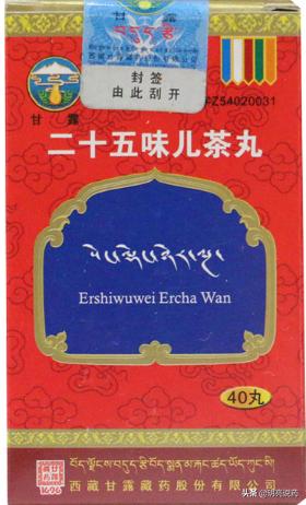 腰肌劳损腰痛的中成药物有哪些,腰肌劳损和气血不足吃什么中成药