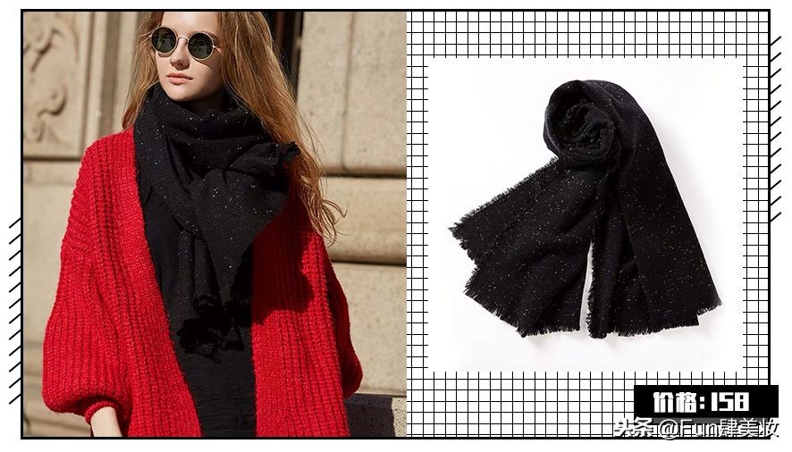 戴围巾只为防寒？别天真了！戴错了又丑又土