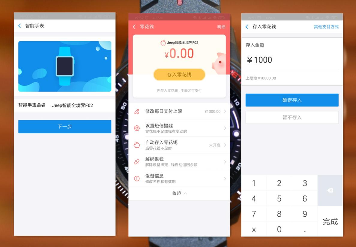 4g独立通话esim智能手表品牌,4g版独立通话运动手表