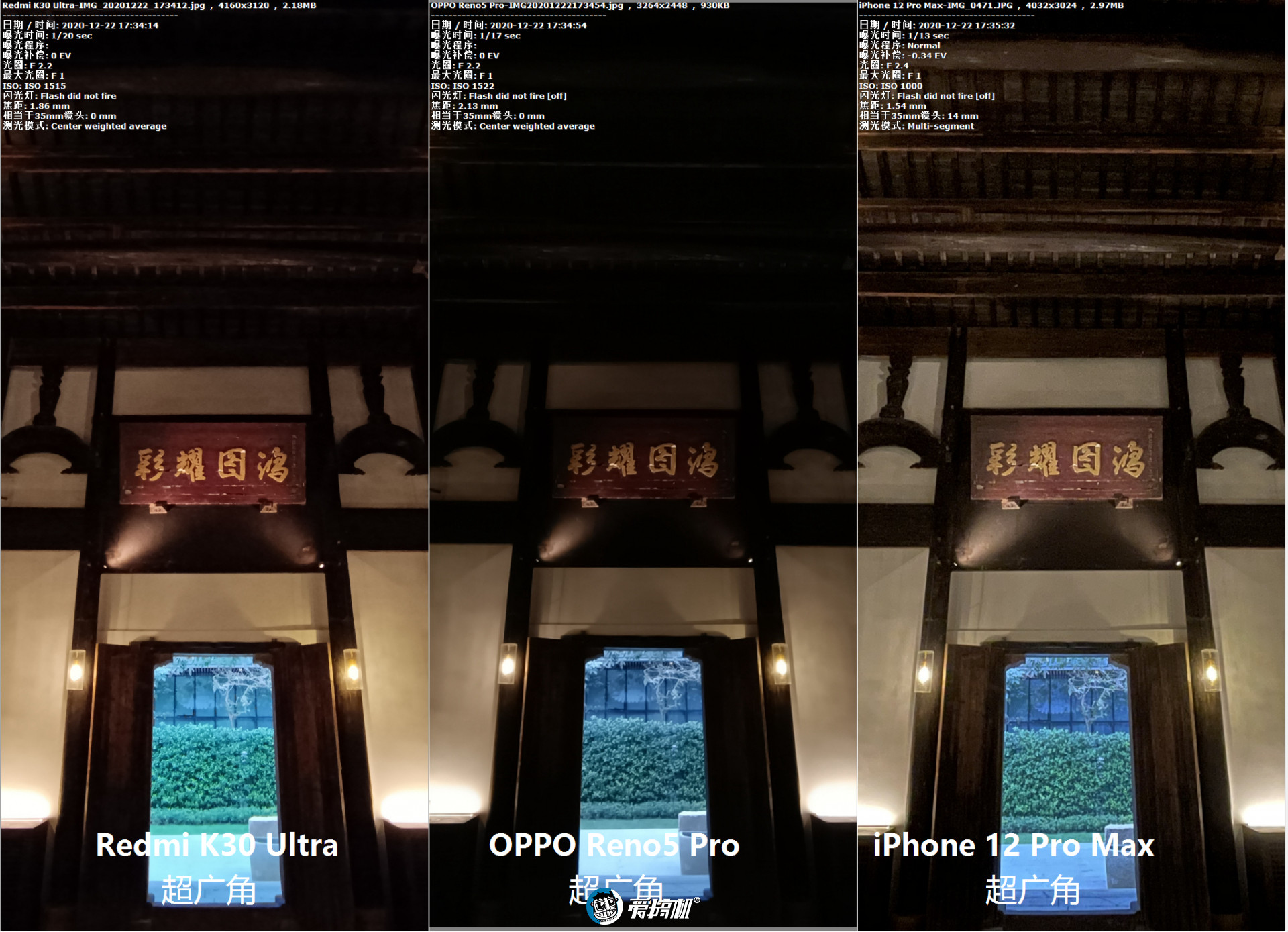opporeno5pro天玑1000+,opporeno9pro天玑8100max王者体验