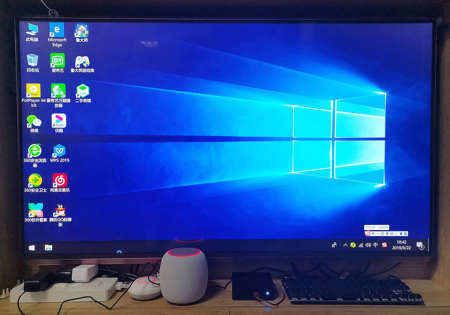 电视如何刷成windows系统,电视怎么安win系统