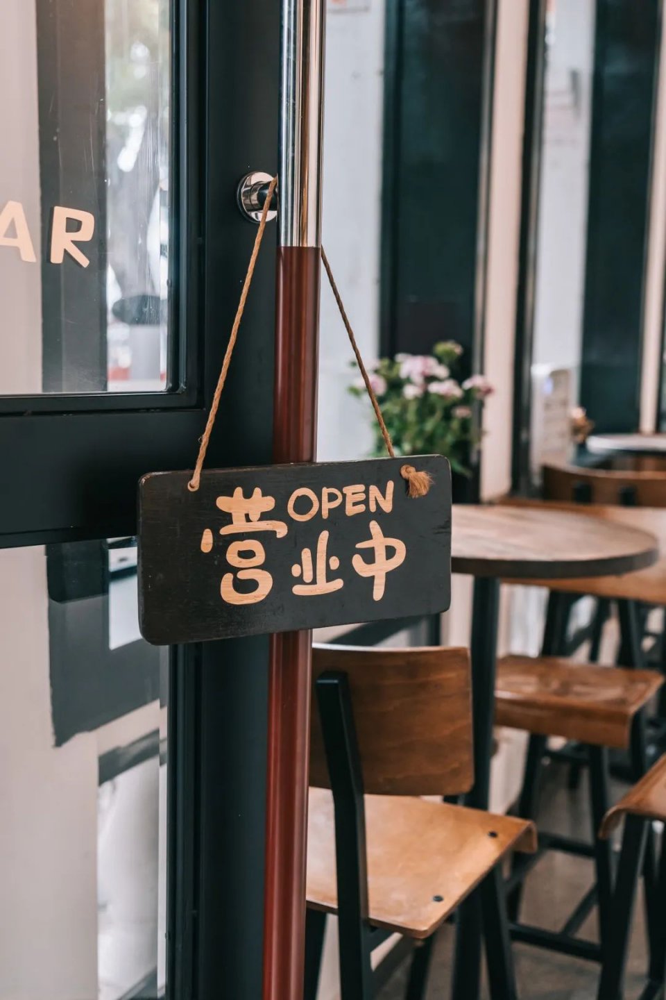 广州猫屎咖啡沙面1号店的咖啡师,沙面猫屎咖啡必打卡之地