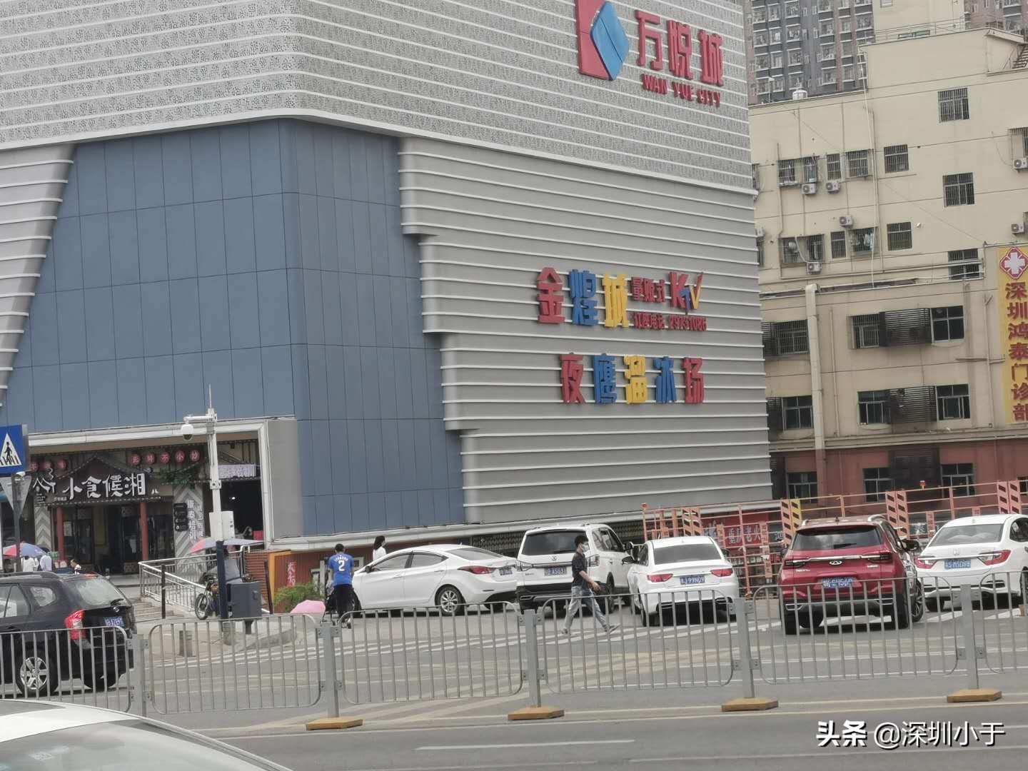 富士康大水坑需要搬迁吗,大水坑富士康搬走了么