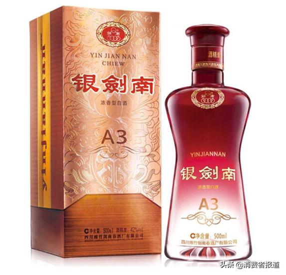 剑南春茅台五粮液哪个酒好喝,茅台汾酒泸州老窖哪个酒好喝