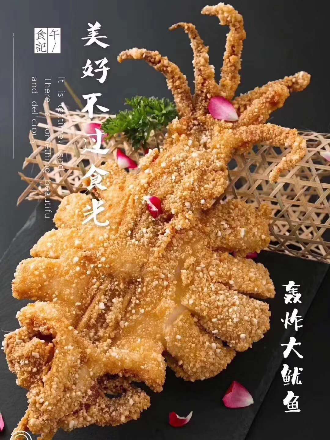 开鸡排店赚钱吗,没有技术开鸡排店需要学多久