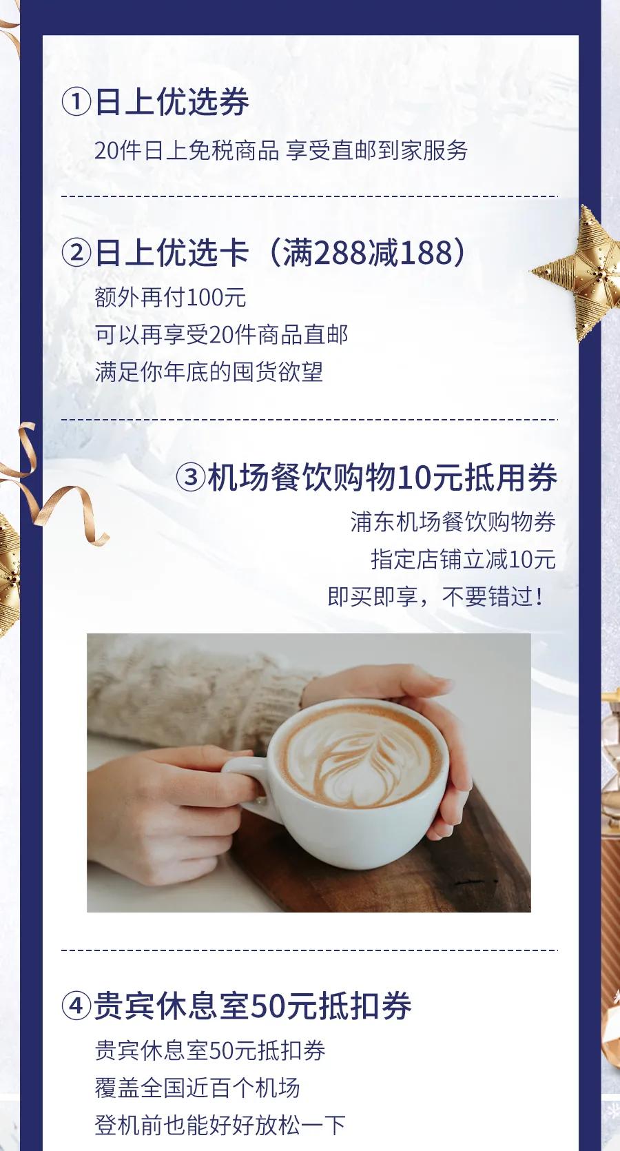 美妆大牌一折直播,大牌美妆限时8折秒杀