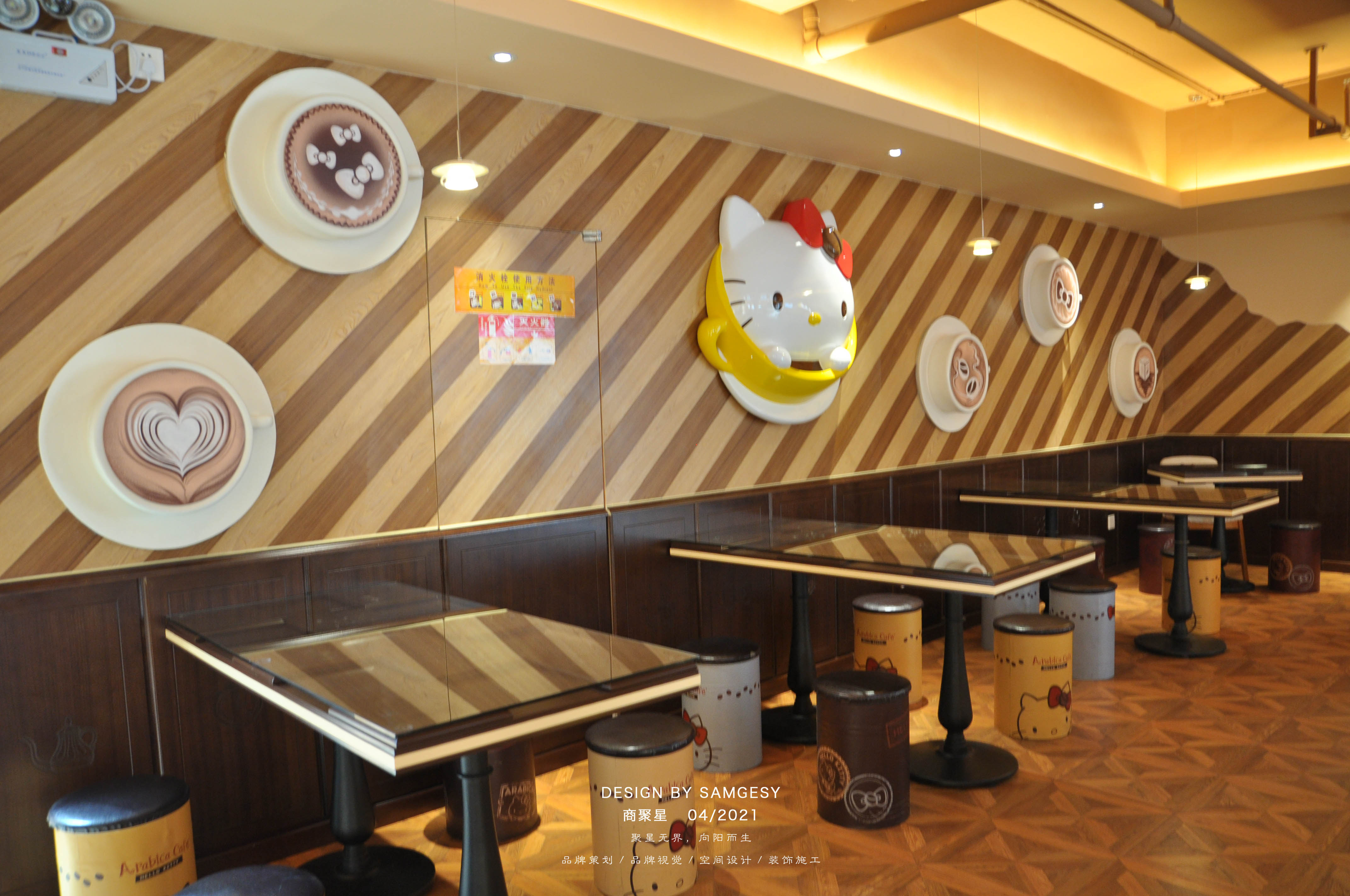 宝龙hellokitty主题咖啡厅,hellokitty主题咖啡店在哪里