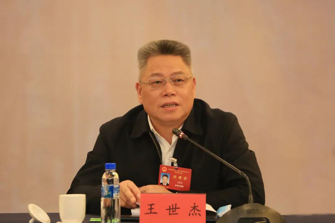 毕节市第三次代表大会收看情况,中共毕节市第三次代表大会直播