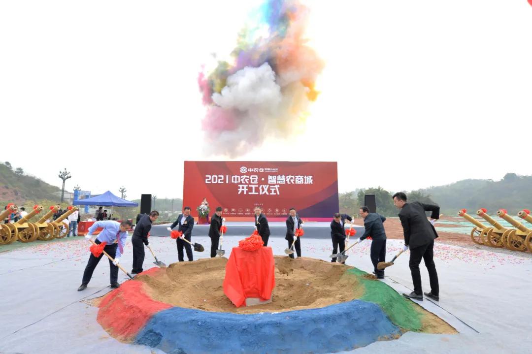 中国宜宾农产品交易网,泸州川南农产品交易市场