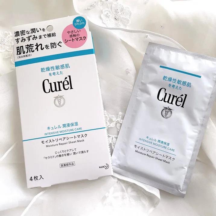 日本毒舌杂志年度洁面,日本毒舌杂志推荐水乳