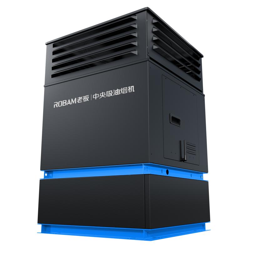 签订中央吸油烟机集采协议老板电器携手绿地香港共建绿色人居环境