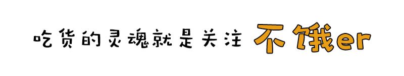 宿舍零食推荐夜宵充饥营养健康,懒人代餐粉推荐饱腹感强的