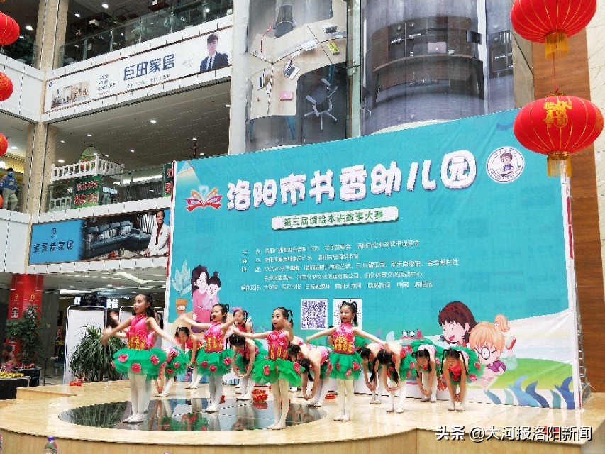 幼儿园亲子共读绘本故事比赛,读绘本讲故事比赛