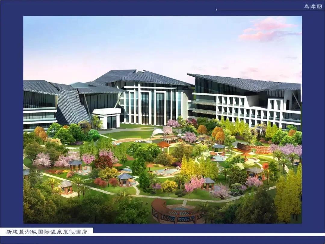 金坛五星级酒店,金坛未来五星级酒店