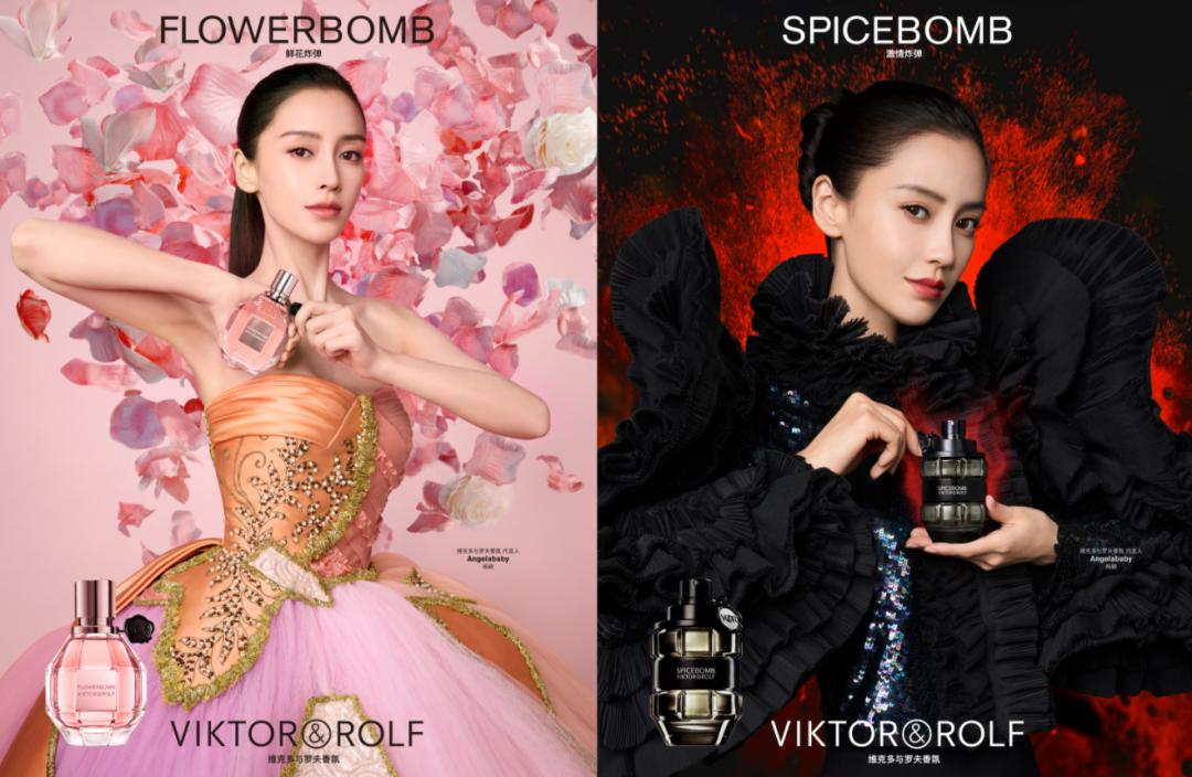 和唐九洲解锁死海护肤秘密,金秋美妆新品盘点