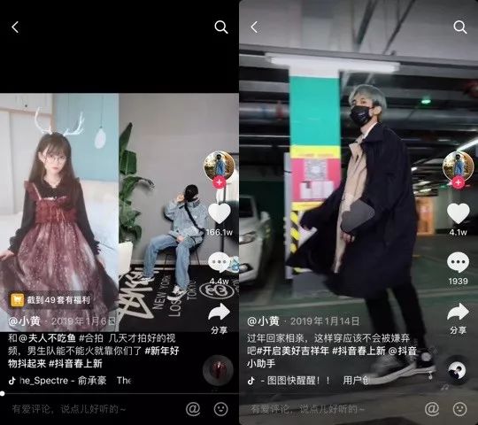 服装行业一般发什么抖音,现在在抖音做服装容易吗