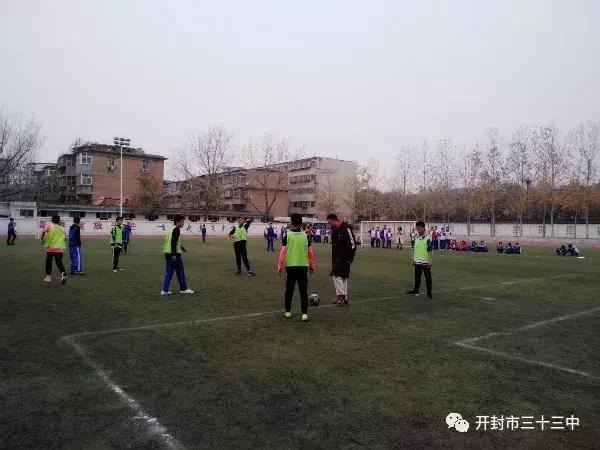 三中校长杯足球比赛,开封2024校园足球联赛
