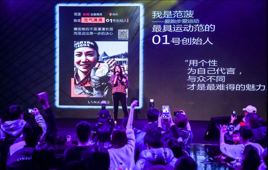 领克01,感谢你们31536000秒的相伴