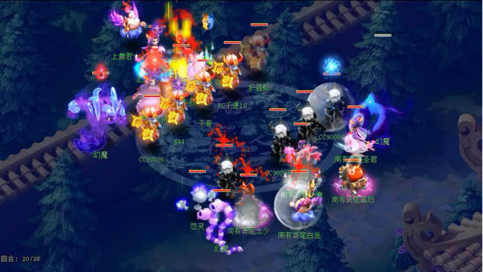 梦幻西游珍宝阁最新事件攻略,梦幻西游十八门派珍宝阁