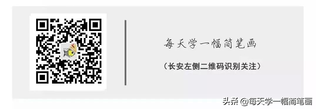 简笔画草莓蛋糕的画法最简单,草莓熊简笔画简单又好看