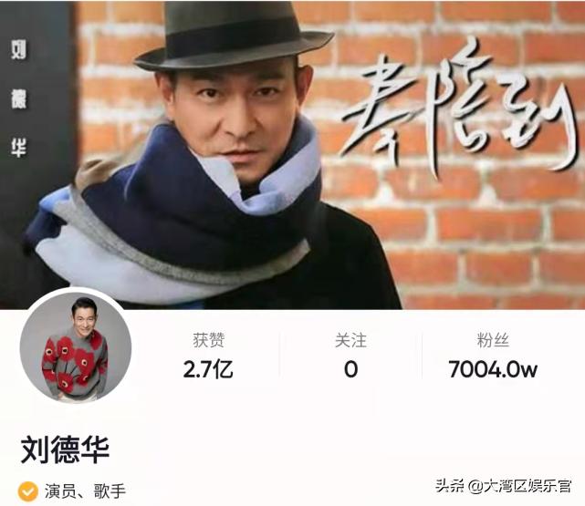 短视频平台的顶流较量：请来成龙入驻，人气能盖过刘德华吗？